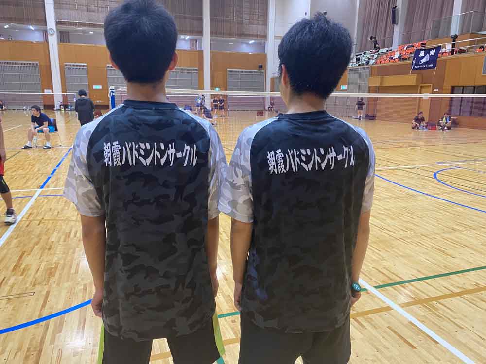ユニフォーム背面